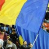 Nationala Romaniei se mentine pe locul 16 in clasamentul FIFA